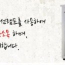 중앙젓갈 이미지