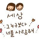 미래아이산부인과 이미지