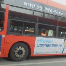 미라클비뇨기과의원 이미지