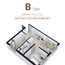 원 베스트 하우스