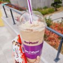 해든푸드마켓 이미지