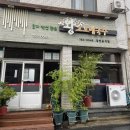 [제주도 맛집] 제주공항근처 고기국수 “왕고모네국수”