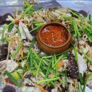 또순이네 이미지