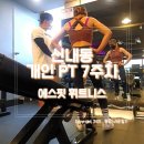 광백빌딩 이미지