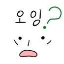 이삼공원 이미지