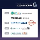 엠에스플랫폼 이미지