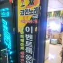 더블노래연습장 이미지