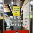 봉정로42