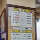 설악주유소 이미지