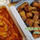 사가정로51길 (26) 이미지
