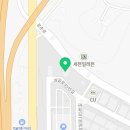 다이소 정촌점 이미지