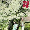 유지안 카카오 검색결과