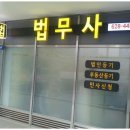올바른 간판 이미지
