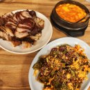 고바우왕족발보쌈 이미지