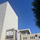부산문화회관 전시실 | 부산문화회관 [대한민국 미술대상전] 전시후기 | 주차/일정/장소