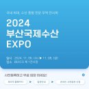 (주)디엔디전자 이미지