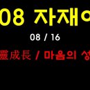 제일인쇄사 이미지