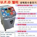 남광자동차정비공업사 이미지