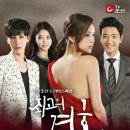 정준한의원 이미지