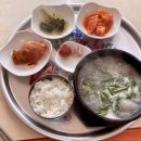 탐진국밥 이미지