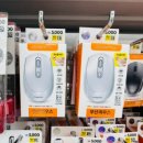 다이소 수원탑동점 이미지