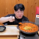 상상장어 이미지