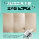 테카