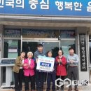 비산1리 이미지