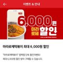 불러썸 이미지