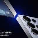 제일싸게파는집 이미지