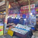 서울왕족발 2호점