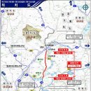 가평읍 행정복지센터 이미지