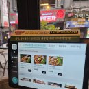 인하대후문 인후맛집 효자동솥뚜껑 인하대점 방문후기