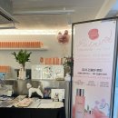 레브케어 이미지