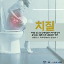 오른외과의원 이미지