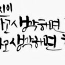 데이빗 복싱체육관 이미지