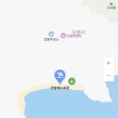 한들해수욕장 | 장봉도 한들해수욕장 유료 정보 차박 후기