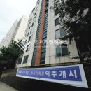 원에이치