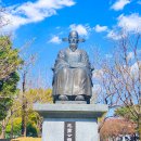 조일교역 이미지