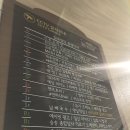 뽀끄미뷰티