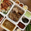 음봉보쌈 이미지