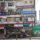 쑤니미장원 이미지