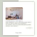 정체요가원 이미지