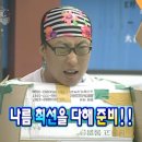 리바이브 PT | 대구헬스장 일일권 싼 곳 횟수제한 없는 시지헬스장 피트밀리짐 피티후기