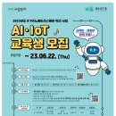 청주대학교 산학협력단 이미지