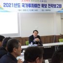 예산-53 이미지