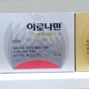 사랑플러스 동물약국 이미지