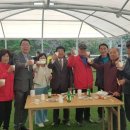 황송게이트볼장 이미지