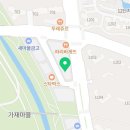 기타음악원교습소