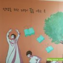 꿈담스터디카페 이미지